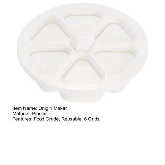 Онигири-мейкер, 6 сеток, пищевой пресс, нелипкий, легко снимается, сделай сам, пластиковый треугольный рисовый шарик, инструмент для изготовления суши, форма, инструменты для бенто