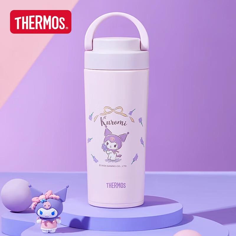 THERMOS TCOV-420 Portable Stainless Steel Water Bottle