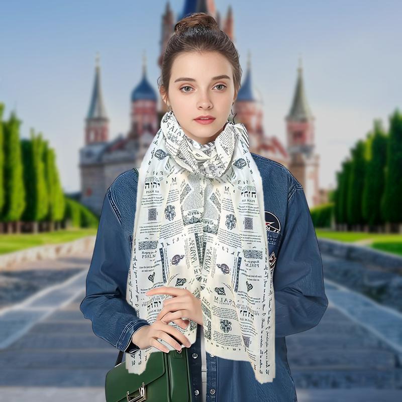 Handcrafted Christian Prayer Shawl, 180Cm/70.87In X 70Cm/27.56In Protection Bible Verse Scarf, Yeshua Scripture Wrap