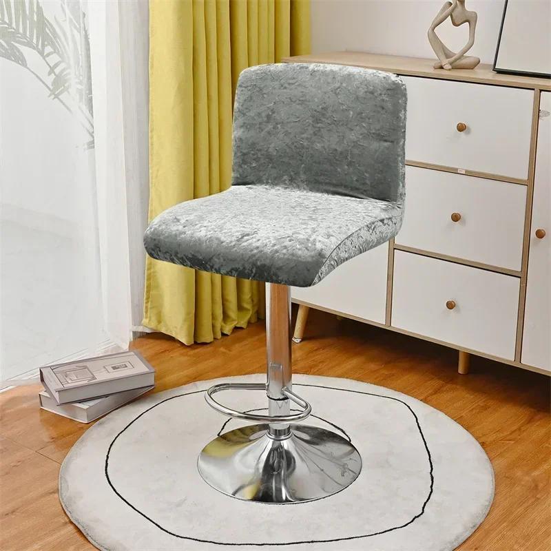 Мягкий плюшевый чехол для стула-бара, эластичный чехол для вращающегося стула с короткой спинкой, съемные чехлы для стульев, чехол для сиденья, декор для отеля