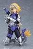 Good Smile Company Figma Joan of Arc Racing вер.