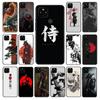 Japanese Samurai Style Phone Case for Google Pixel 7 Pro 7 6A 6 Pro 5A 4A 3A Pixel 4 XL Pixel 5 6 4 3 XL 3A XL 2 XL