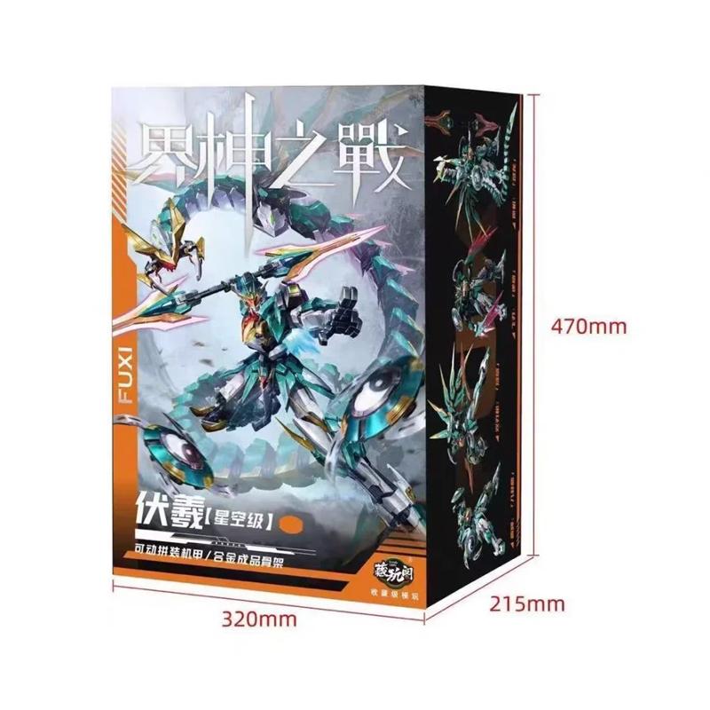 CANG TOYS Fu Xi Starry Sky Class Alloy Finished Skeleton Assembled Mecha Action Figure Mechanical Assembly Model Kit Toy Boys