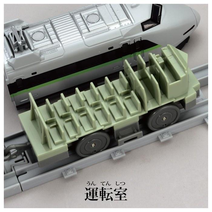 Takara Tomy Plarail Real Class 100 Shinkansen Fresh Green (with Lights)