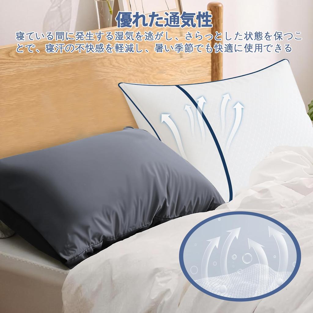 XINJIY Pillow Set of 2 with 2 Covers, Luxury Hotel-Quality High-Resilience Pillow, Washable, Suitable for Side Sleepers, Comfortable Neck Relief,