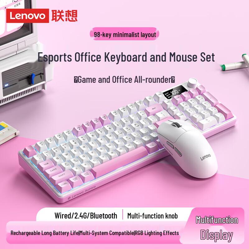 Lenovo Aurora GK10 Lite 98-Key Tri-Mode Wireless Keyboard & Mouse Set
