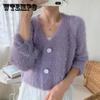 Autumn and Winter Imitation Mink Short Long Sleeve Sweater Women's Knitted Cardigan Coat