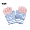 Playful Jacquard Gloves for Daily Wear 1 Pair Kids Winter Gloves, Cozy Thick Lined Mittens with Flexible Knitted Writing Playing Cute Cat Pattern,