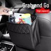 Универсальный органайзер на спинку сиденья автомобиля и карман для хранения