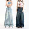 Супермягкие облегающие джинсы с высокой талией и широкими штанинами для женщин Весна Свободные брюки с широкими штанинами для женщин Весна Свободные брюки в пол для женщин Весна