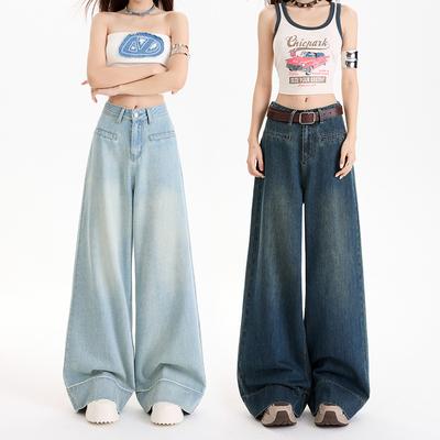 Супермягкие облегающие джинсы с высокой талией и широкими штанинами для женщин Весна Свободные брюки с широкими штанинами для женщин Весна Свободные брюки в пол для женщин Весна