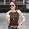 2024 Spring New Korean Style Slim Round Neck Stitching Contrast Color Long Sleeve T-Shirt Women's Versatile Cotton Bottoming Shirt Top