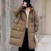 Winter Hooded Drawstring Loose Puffer Jacket Women Solid Casual Long White Duck Down Warm Coat