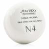 Professional Stage Works True Effector  Neutral  80g