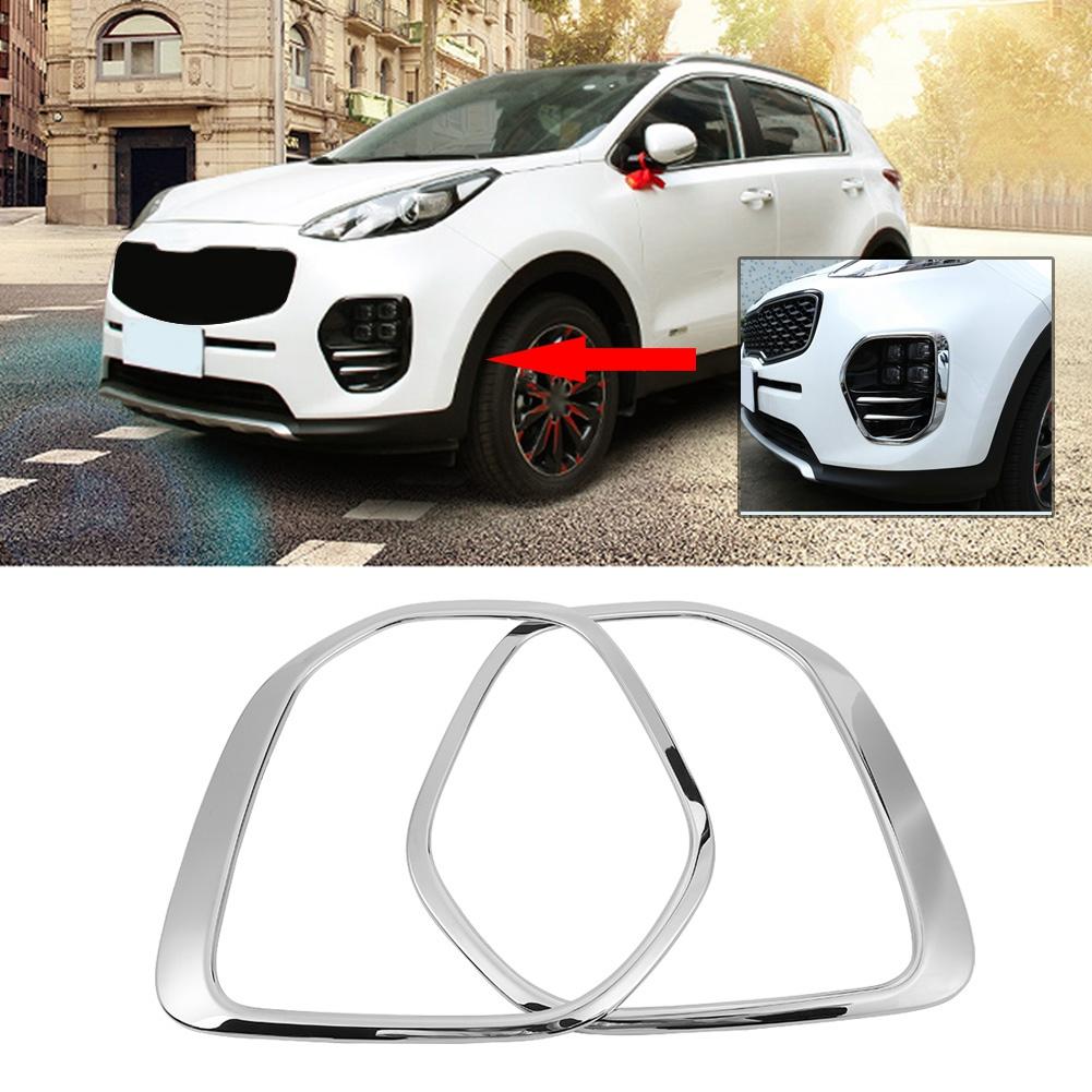 1 пара накладок на рамки противотуманных фар для Kia Sportage KX5 QL 2015 2018
