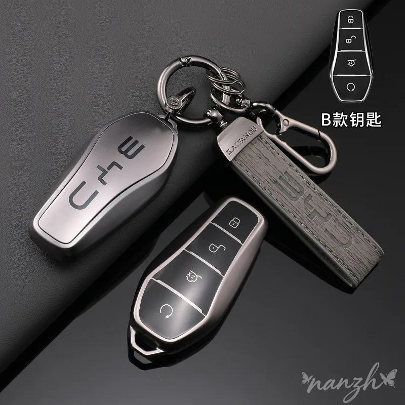 For BYD TPU Car Key Seagull/Dolphin/Qin/Han/Tang/Song/SEAL U DM-i/ATTO03 Car Remote Key Case Cover Shell Protector Accessory