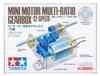 Tamiya Fun Craft Series No. 190 Mini Motor Multi-Gearbox 12-Speed 70190