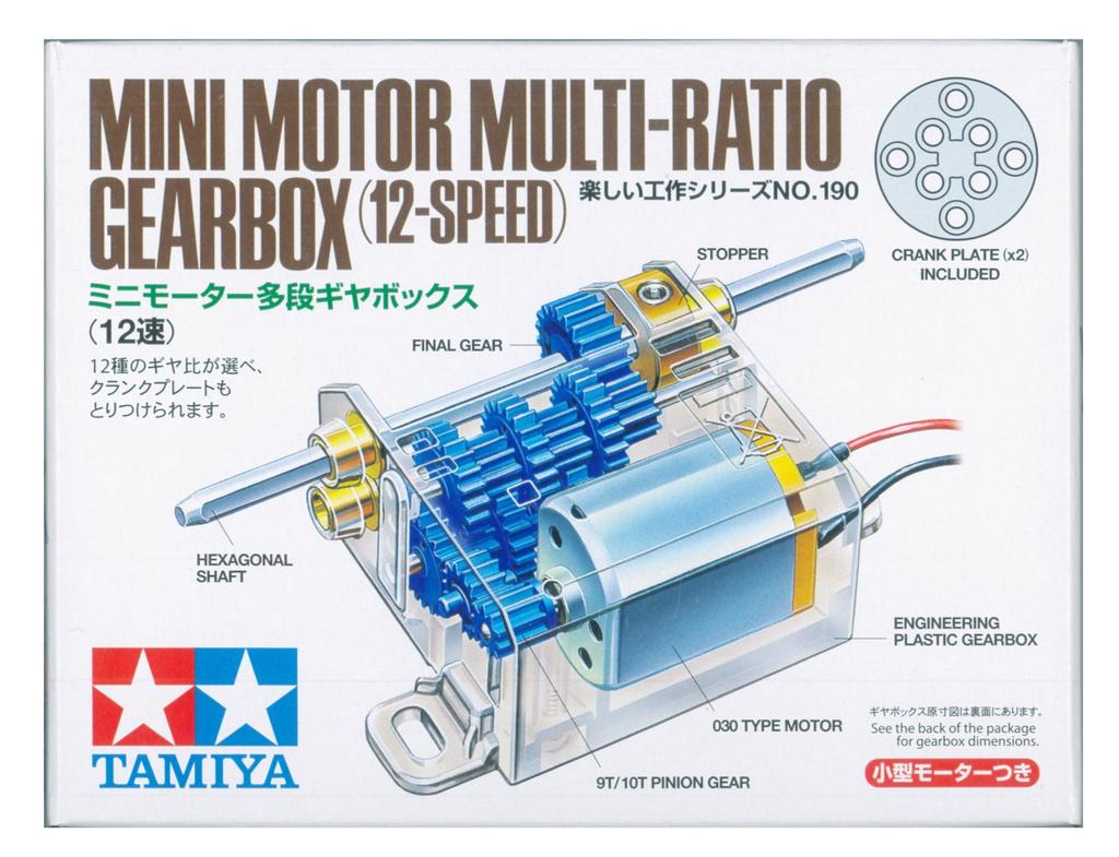 Tamiya Fun Craft Series No. 190 Mini Motor Multi-Gearbox 12-Speed 70190