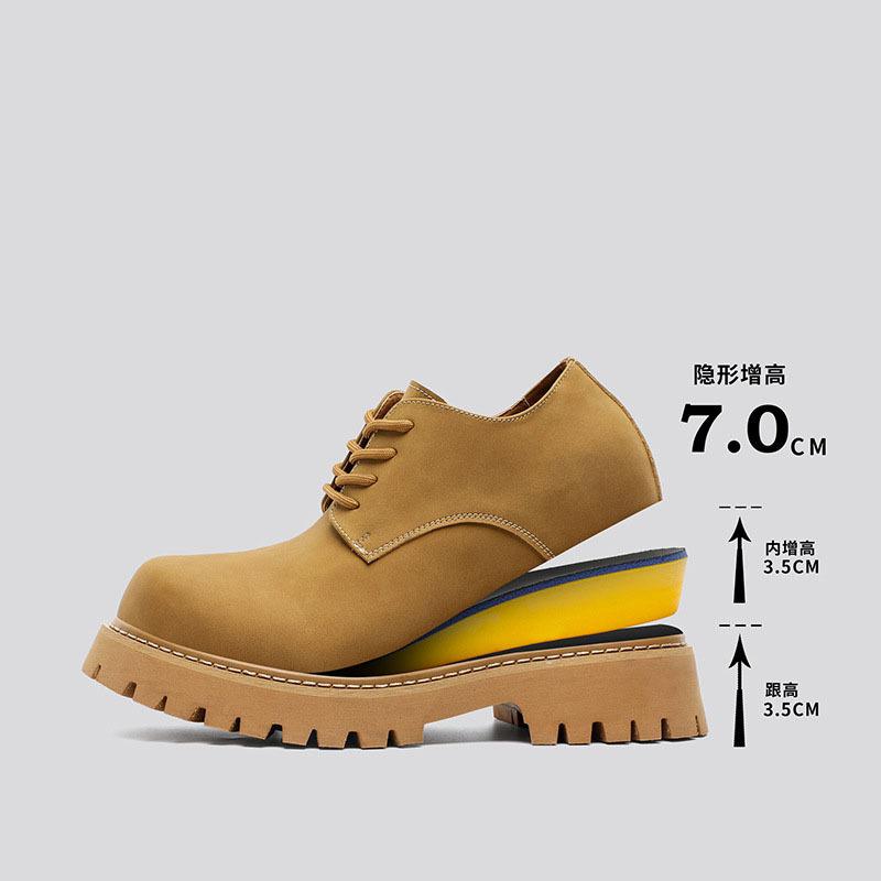 Classic Versatile Fashion Inner Height Increase British Style Casual Head White Men'S Leather Shoes Commuter Shoes Derby Shoes