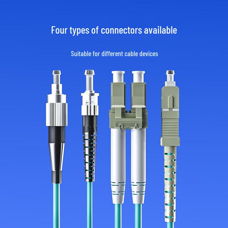 LIJIA LC-ST OM3 Multimode Duplex Fiber Optic Patch Cable