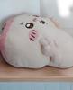 Flying Squirrel Secondhand Bookstore Big Plush Toy Official 35cm Approx. (Crab)