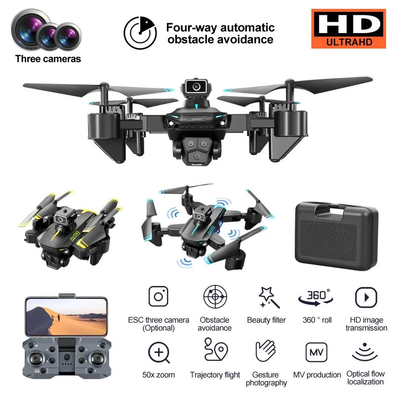 Новый KY605S RC Дрон GPS 8K Professinal с тремя камерами Широкоугольный оптический локализация потока Четырехсторонний квадрокоптер для предотвращения препятствий