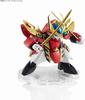 TAMASHII NATIONS NXEDGE STYLE Nextedge Style Машин Герой Ватару [МАШИНА] Рюсенмару Окрашенная Подвижная Фигурка