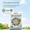 Yinshan Youmai Organic Large Particle Instant Oatmeal