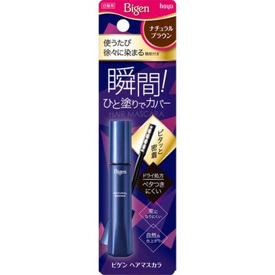 Тушь для ресниц Vigen Hair Natural Brown 15 мл