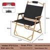 ZISIZ Outdoor Folding Camping Chair