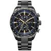 Citizen Attesa Limited JAXA LABEL Limited Light-Powered Eco-Drive Radio-Controlled Watch, Waterproof, Edition, HTV-X Model, Black/Blue, Lightweight,