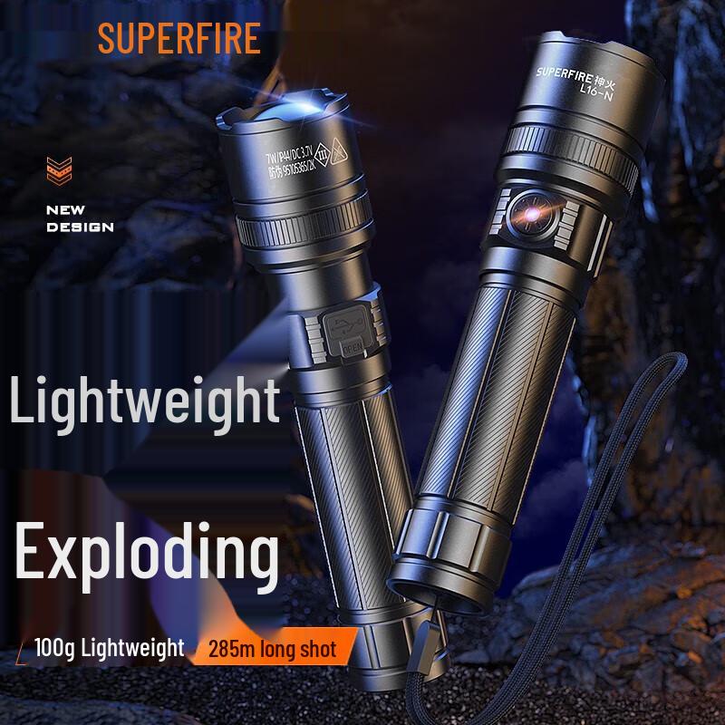 SupFire L16-N High-Power Rechargeable LED Flashlight