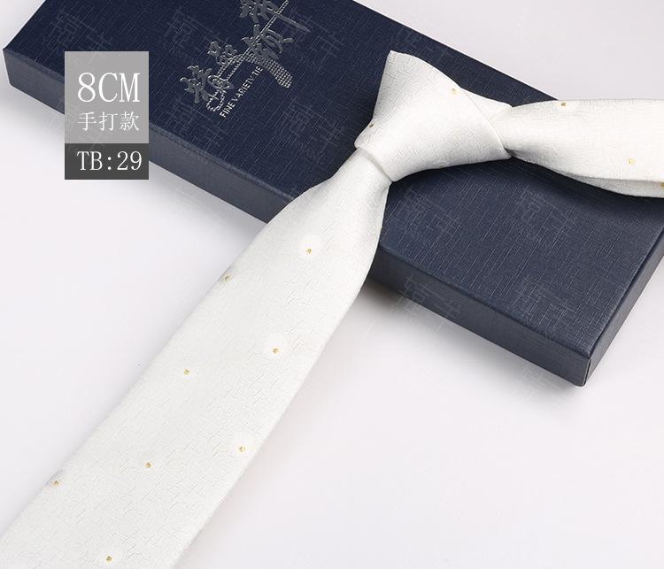 Tie Men'S Pattern Business Dress Banquet Host Jacquard 8Cm Retro Style Dress Coffee Color Floral Hand Payment