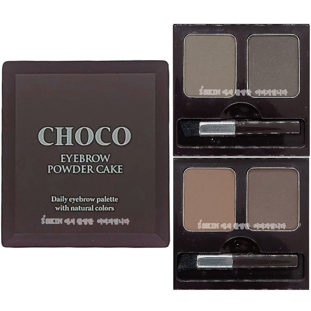 SKINFOOD Choco Eyebrow Powder Cake 4 г, нет. 2 Серо-коричневый, 1 шт.