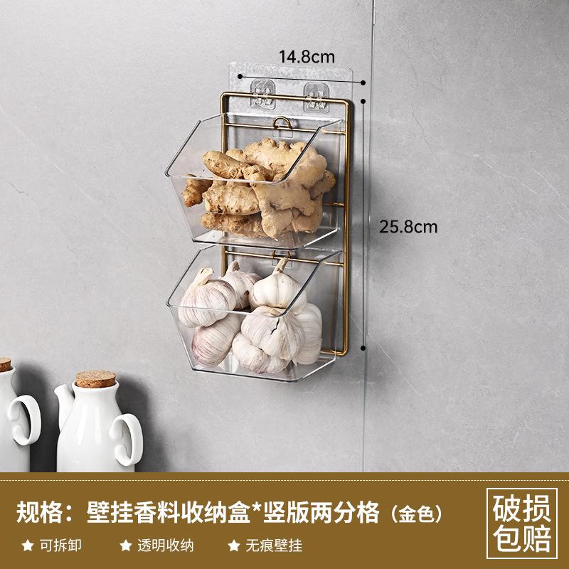 Кухонная настенная подвесная коробка для хранения без перфорации, прозрачная отделка, подвеска для лука, имбиря, чеснока