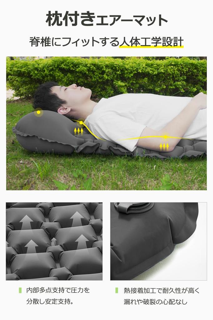 Воздушный кемпинг с ножным приводом, недавно разработанный, надувается в 25 автомобилях, спальный коврик с наружной катастрофой Matton Sleeping R Value Disaster, удобный и простой