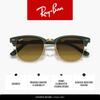 Ray-Ban Sunglasses RB2176 Clubmaster Folding