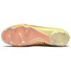 Nike Zoom Mercurial Superfly 9 Academy MG Lucent Pack Мужские кроссовки Желтый Yellow-Strike Кокосовое молоко DJ5625-780