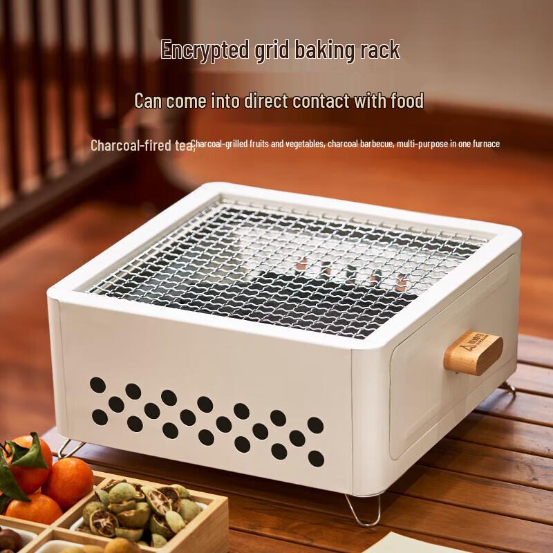 Shangkaojia Outdoor Charcoal BBQ Grill and Tea Stove