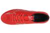 Mizuno Alpha Elite FG, Мужские футбольные бутсы красные