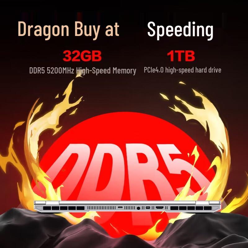 Игровой ноутбук MECHREVO Jiaolong 16Pro (Китайская версия)