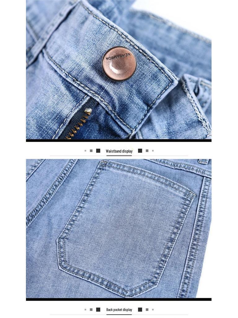 Мужские универсальные летние свободные джинсы, размер XL, деловой повседневный стиль, средне-высокая талия, высокая эластичность.