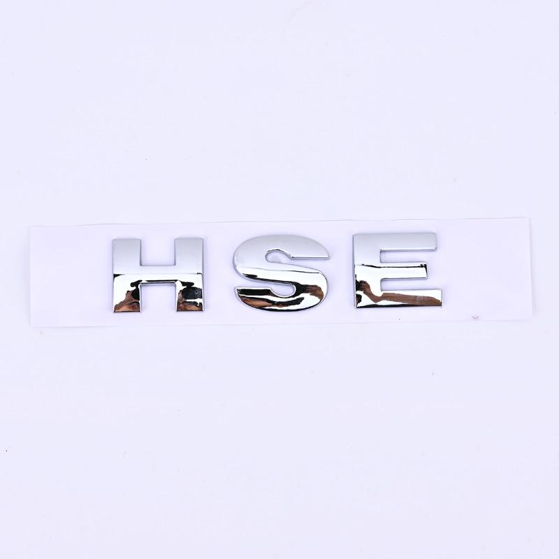 Land Rover Discovery 3 & 4 Diesel V8 HSE Tail Badge Emblem with English Lettering