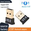 Bluetooth 5.0 USB аудио приемник/передатчик для беспроводного динамика и гарнитуры