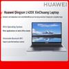 Huawei Ноутбук Qingyun L420x (Китайская версия)
