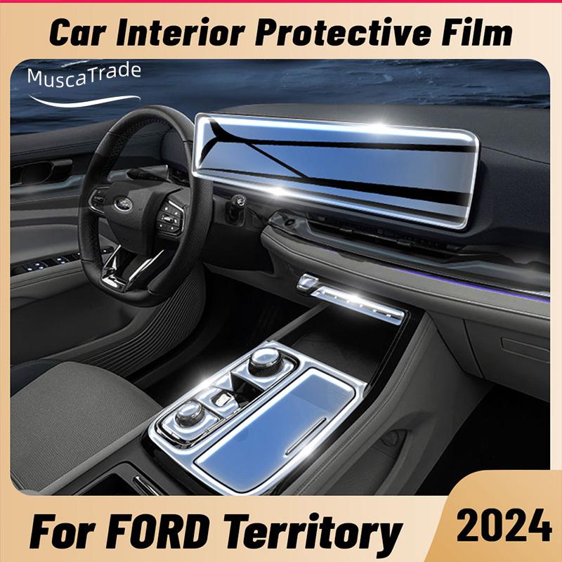 Anti-scratch Car Interior Center Console Media Dashboard Navigation TPU Protector Film For FORD TERRITORY 2024 Accessories