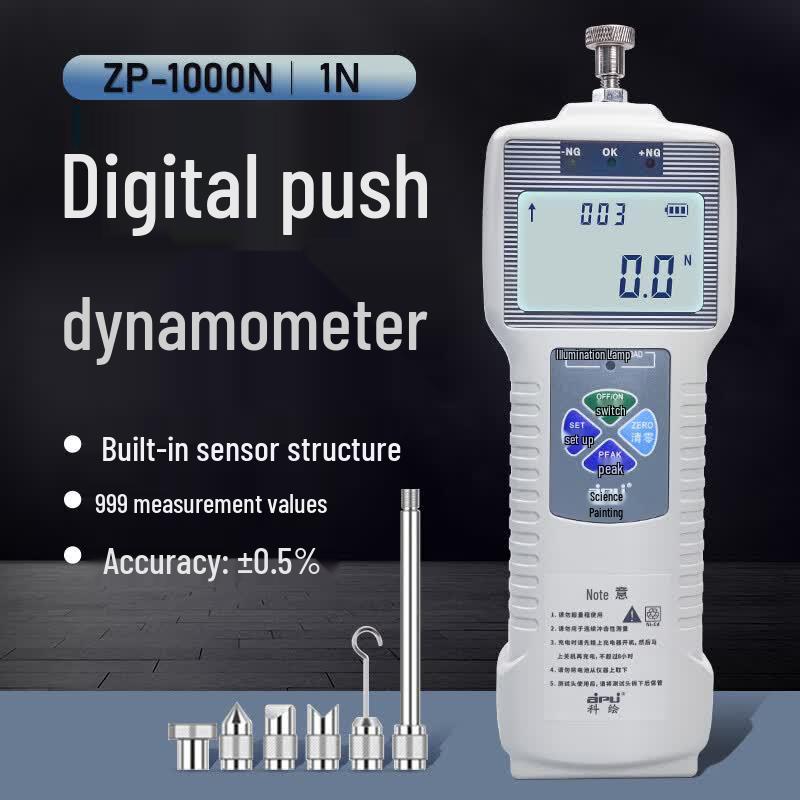Digital Push-Pull Force Gauge Tester (CN version)