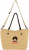 Collaboration Tote Bag A4 62136 BEIGE FR [Monchhichi]