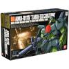 HGUC 1144 AMX-011S Zaku III Kai (Мобильный костюм Гандам ZZ)
