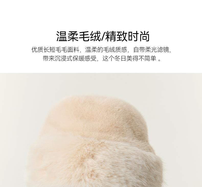 ELLE hat women's autumn and winter high-end feeling French elegant warm fur warm fisherman hat